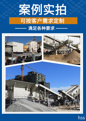 年处理100万吨建筑垃圾处理生产线 核心设备配置与投资成本分析