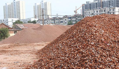 城市建筑垃圾的处置问题探讨